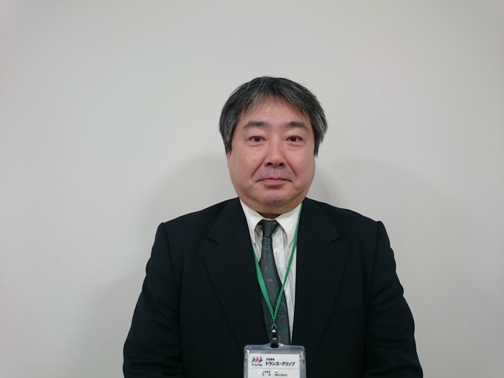 猿田さん