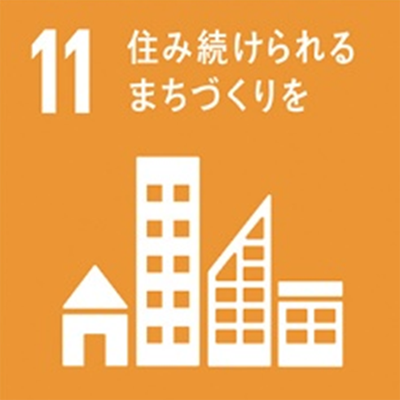 社会を支える安全な輸送の提供4