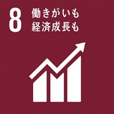 社会を支える安全な輸送の提供3