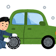 1115 千葉営業所