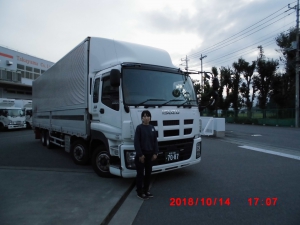 1019 埼玉営業所