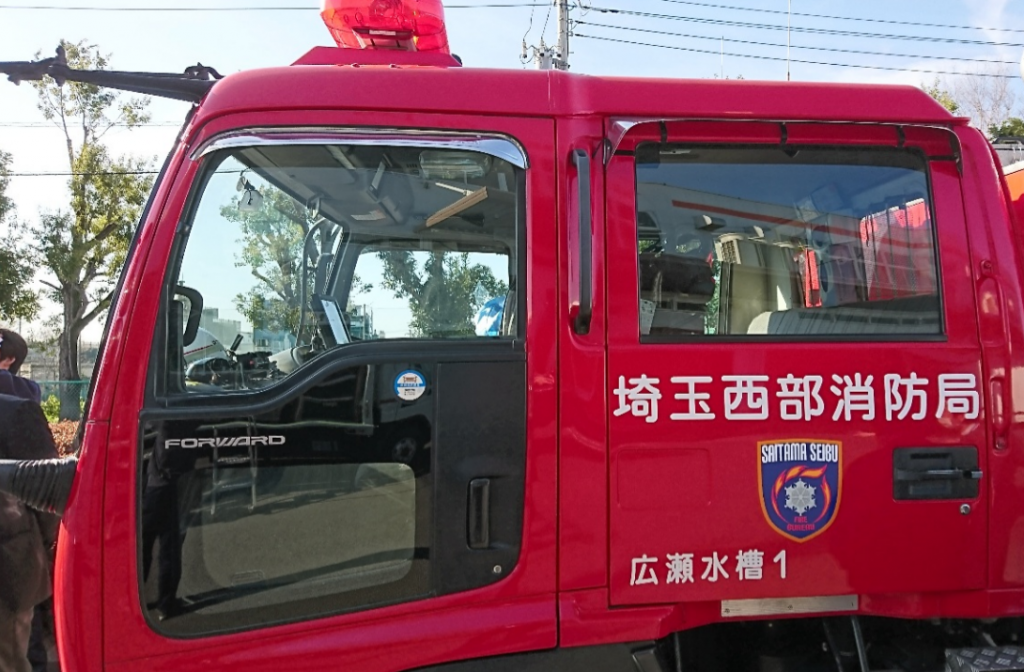 0406業務品質部③