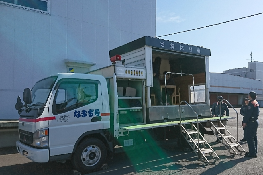 0406業務品質部②