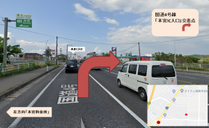 guide_fukushima02