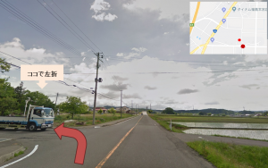 guide_fukushima09