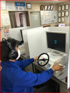 0704業務品質部②