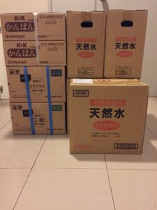 1011 宮城営業所②