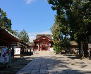 1029　八幡センター