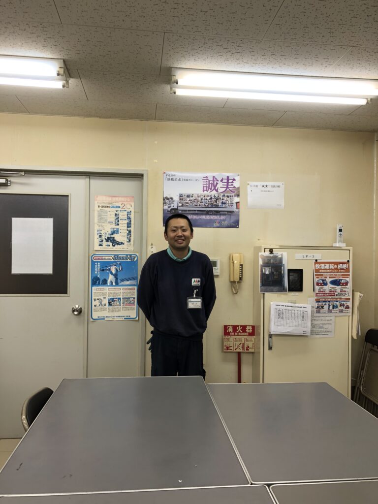 1113 宮城営業所