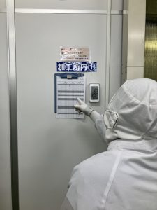 温度確認の様子