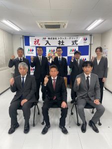 1月度入社式
