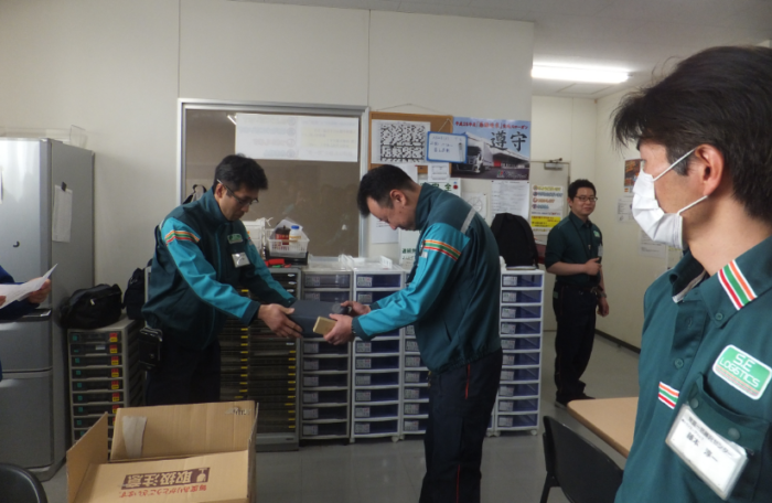 a 株式会社トランス・グリップ