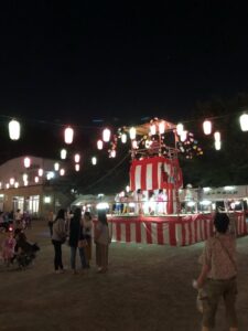 ①