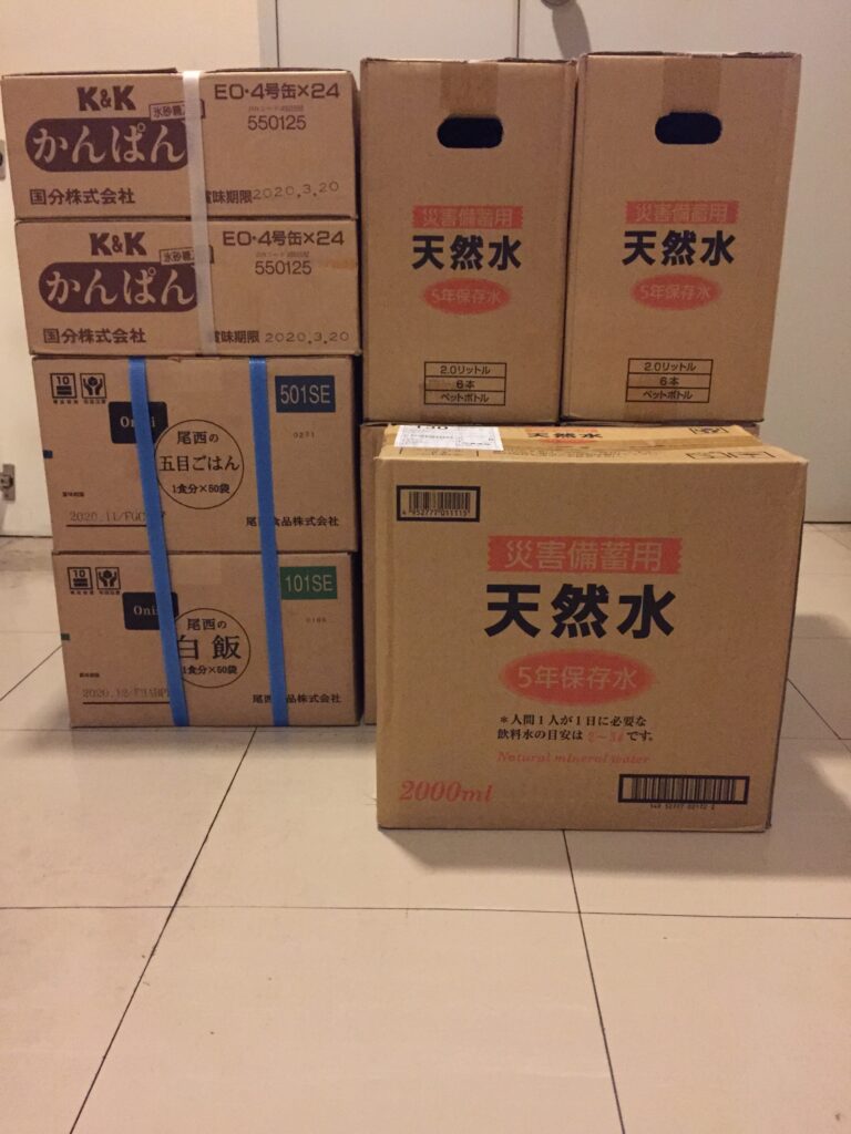 0708宮城営業所②