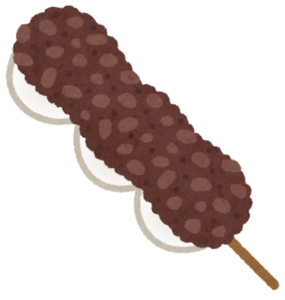 sweets_dango03_tsubuan