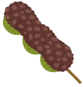 sweets_dango09_kusa